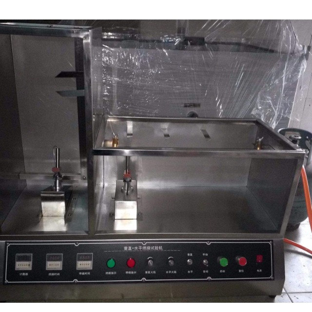 UL1581中的电线阻燃等级对应哪些测试方法？