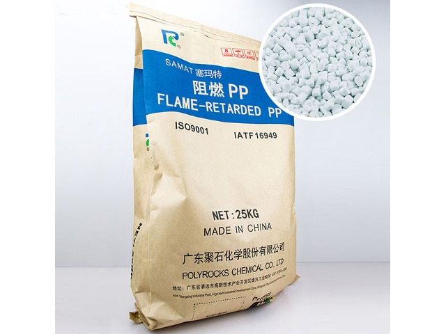 制作化妆品瓶为什么要用改性pp材料？有什么优点？