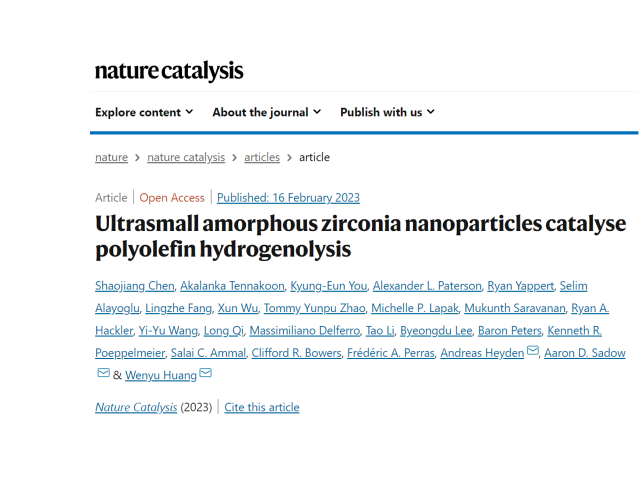 可降解塑料真的被降解了吗？符合环保吗？