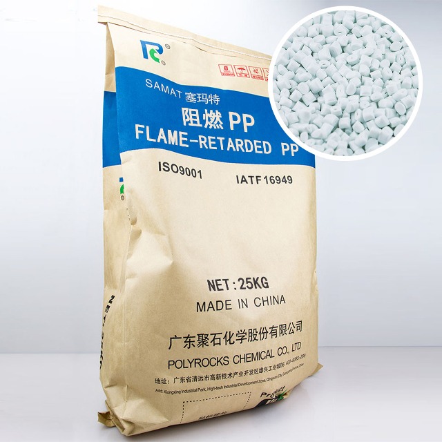 聚丙烯&nbsp;PP材料有几种分类?其有哪些性能特点？