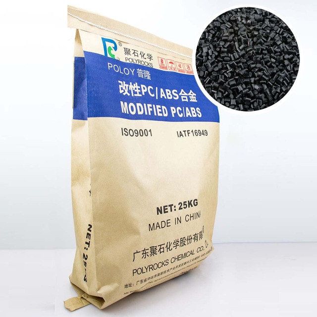 市场上的PC/ABS塑胶原料有毒吗？