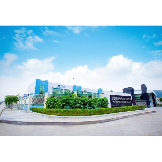 阻燃塑料知多少？