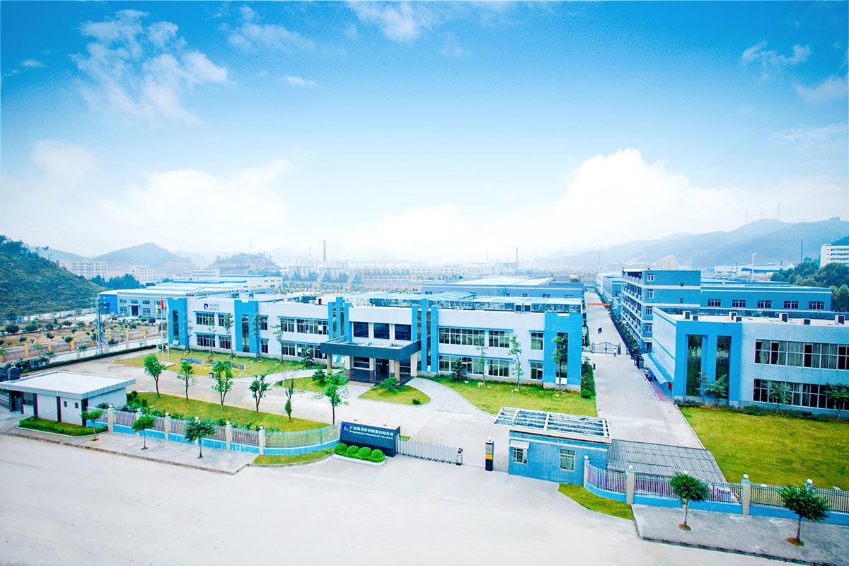 精彩回顾：耀世娱乐化学亮相2019中国国际橡塑展02