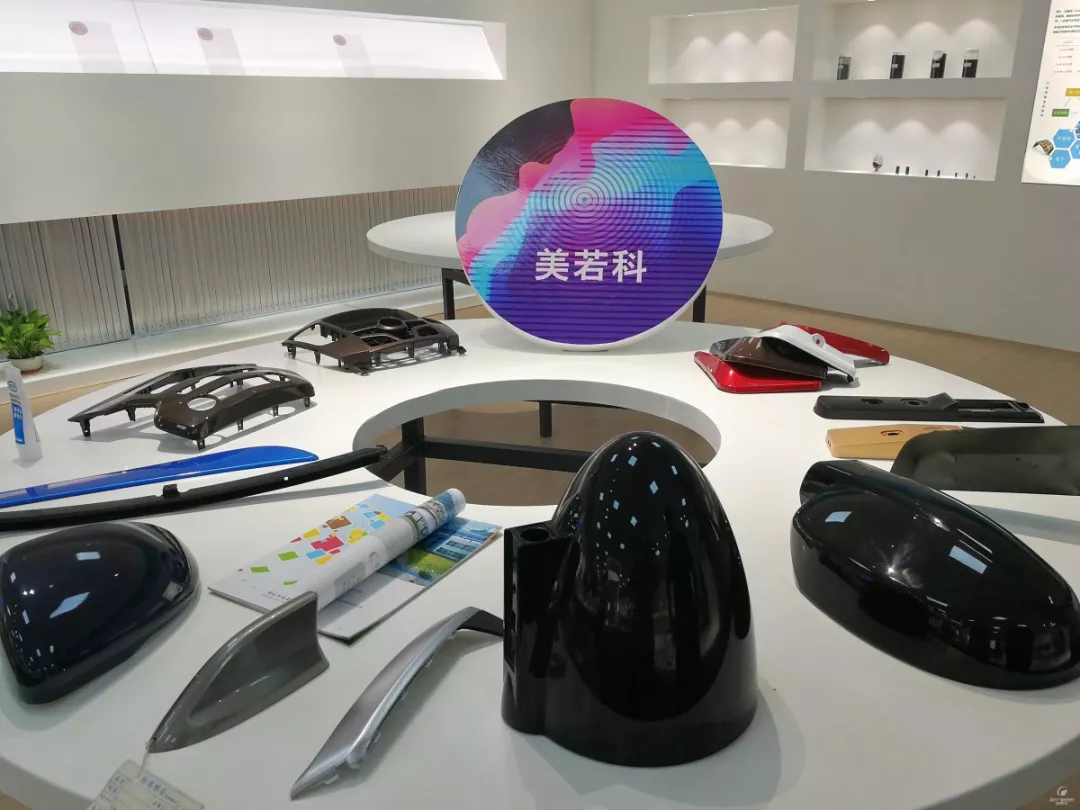 清远：用好扶持政策 激发实体经济生机活力03