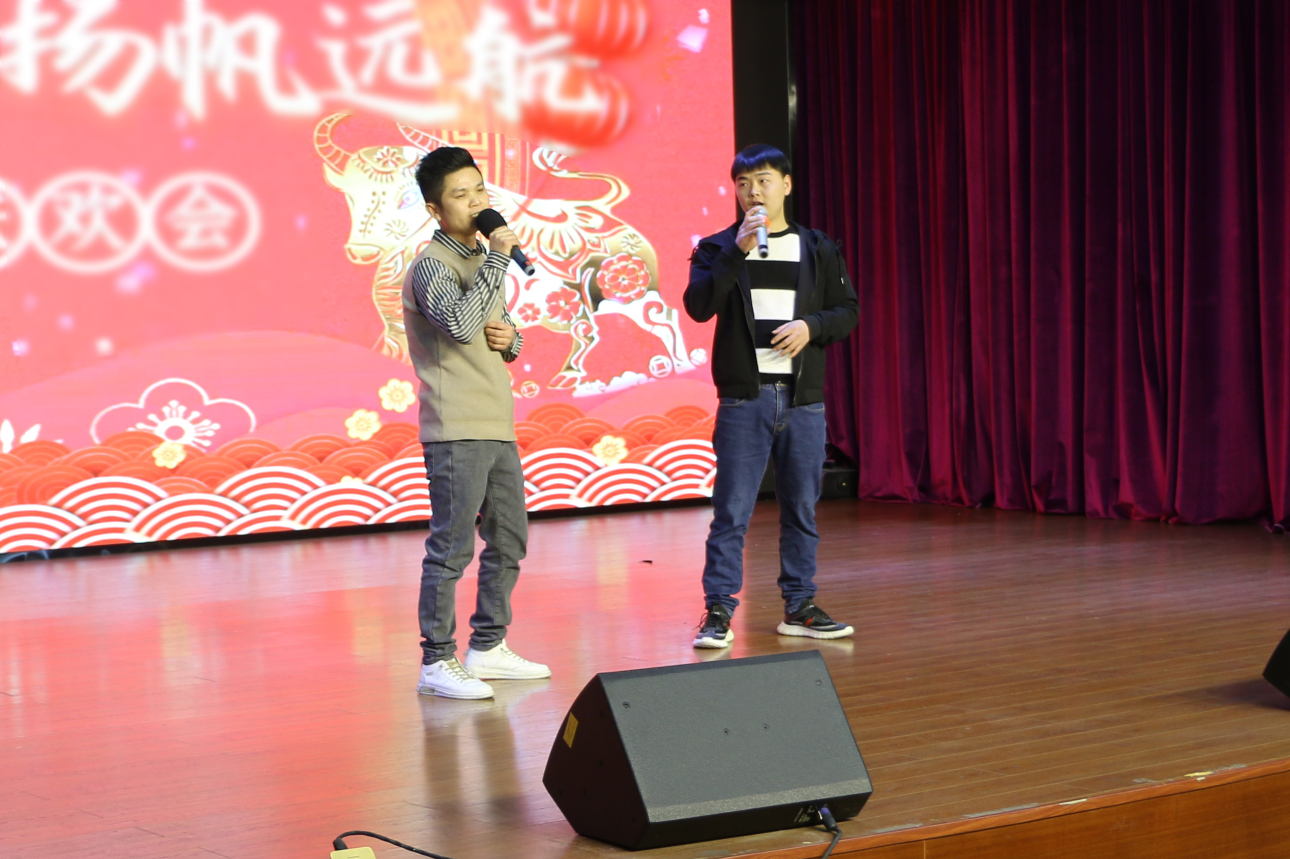 2021年耀世娱乐化学迎新联欢晚会《朋友》