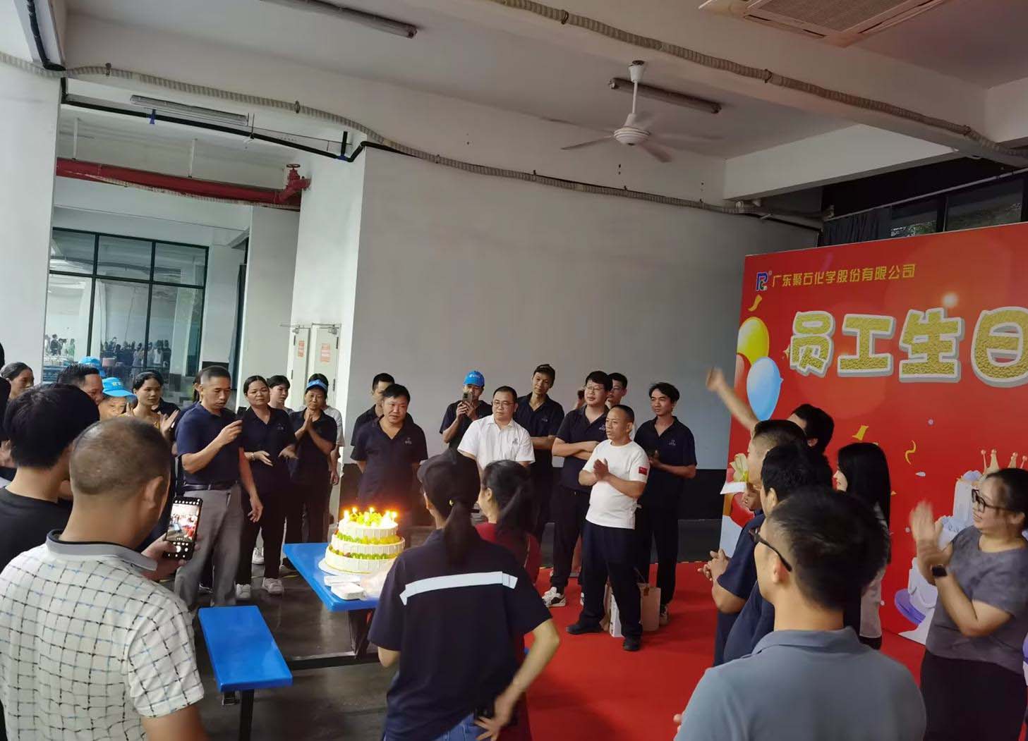 耀世娱乐生日会10